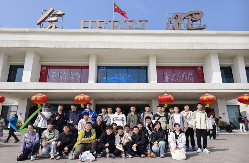 2a74caadb5d46eb4d15feaab106335a3