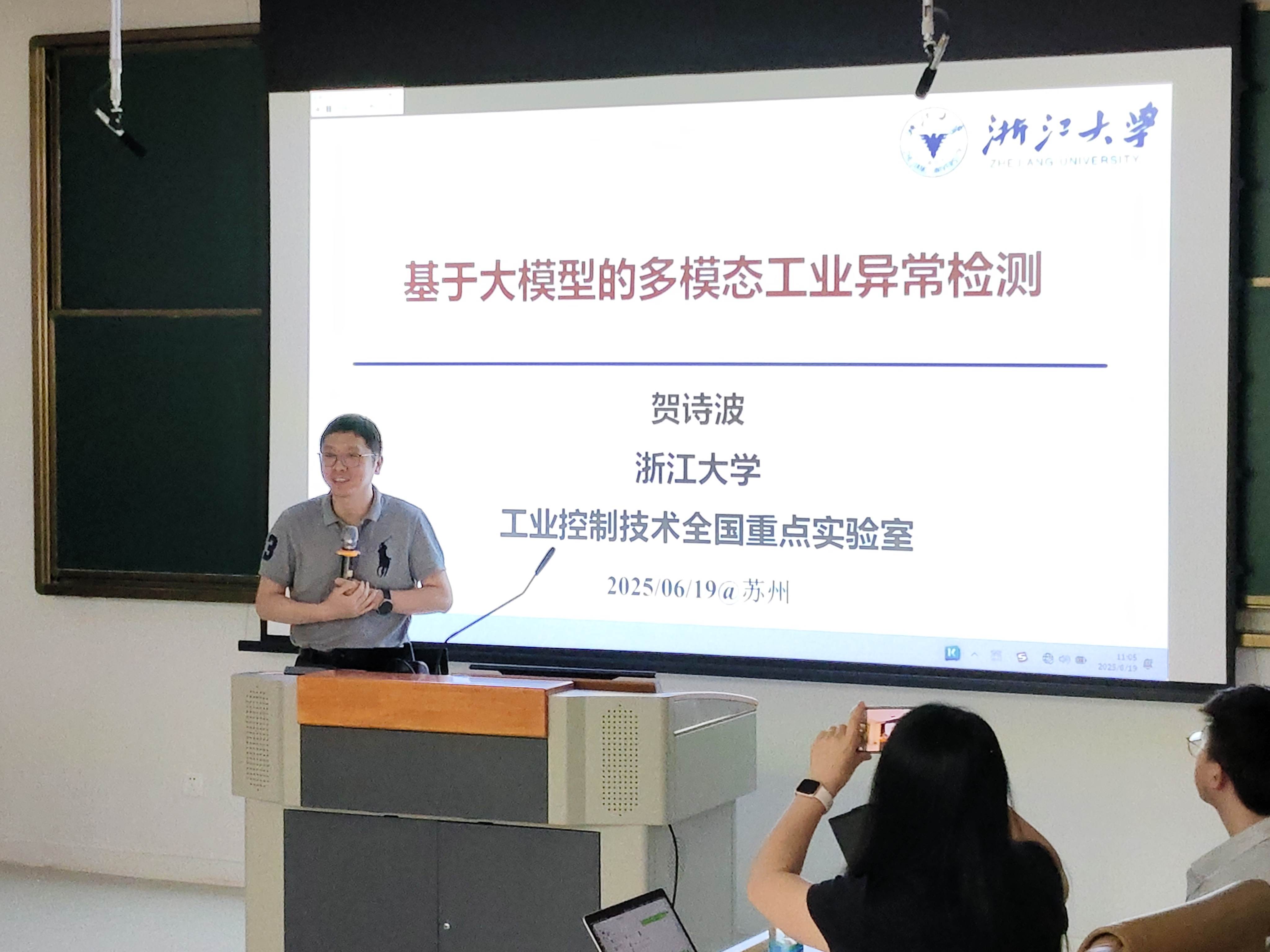 顺序6.jpg